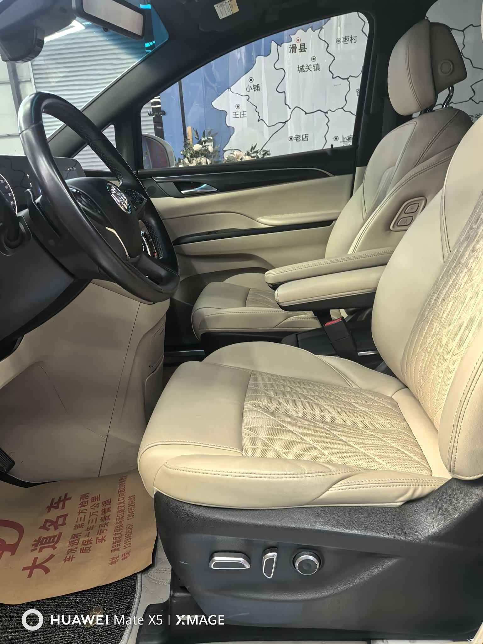 Buick GL8, 2022 10
