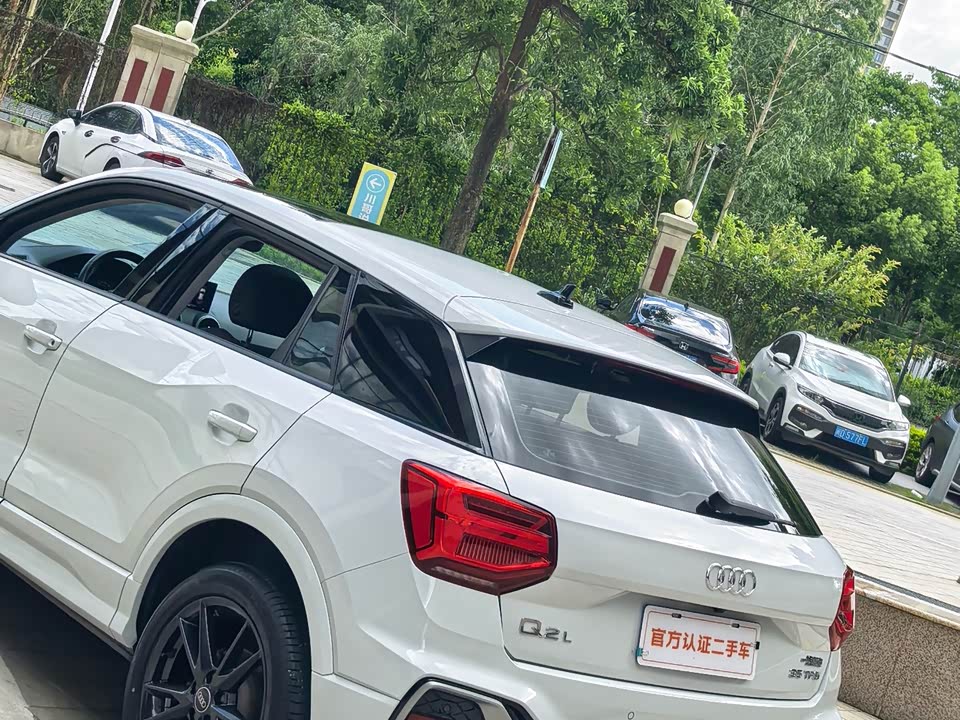 Audi Q2L Audi Q2L
