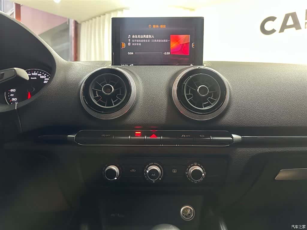 Audi A3, 2020 27