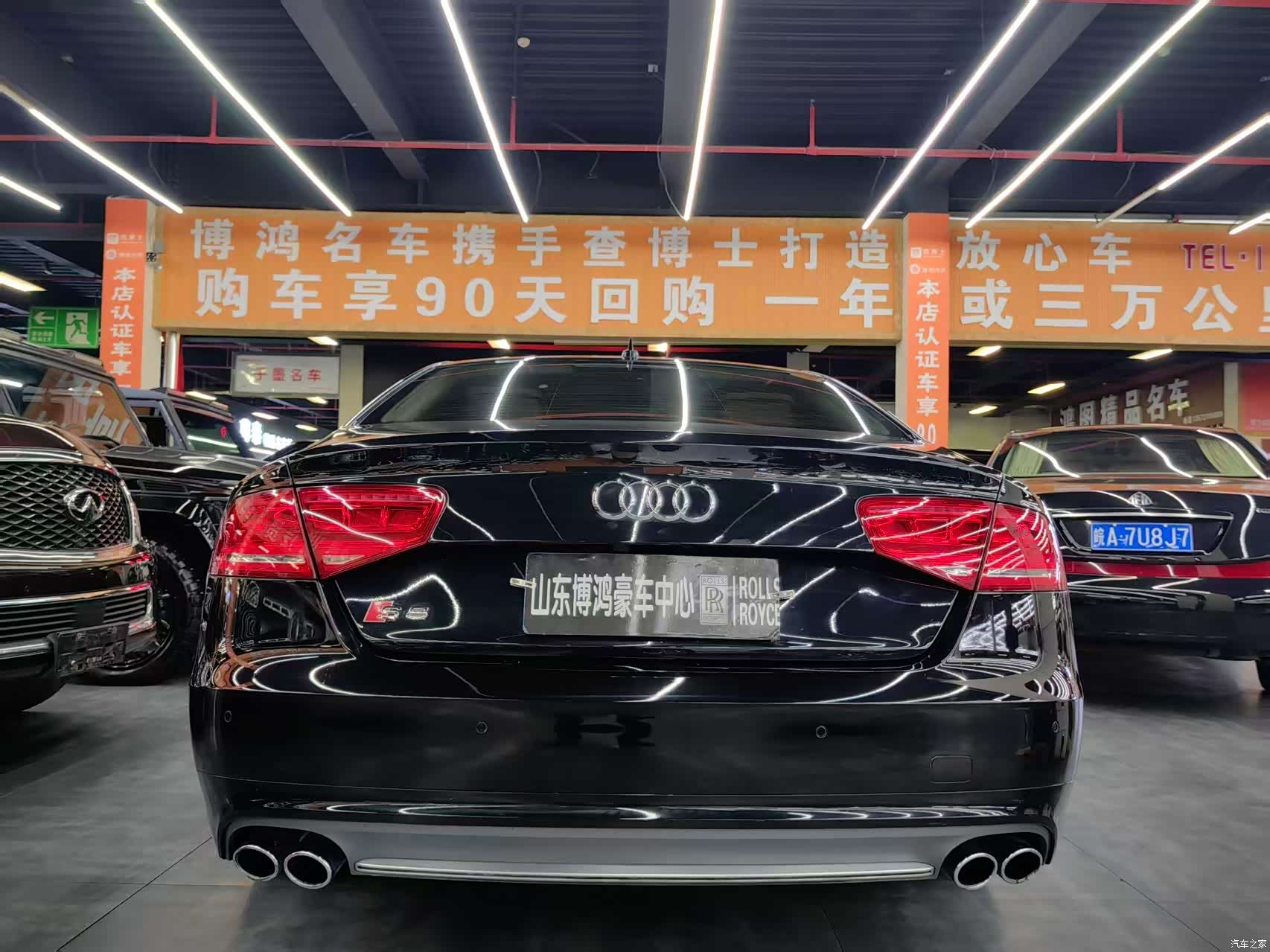 Audi TT, 2014 16
