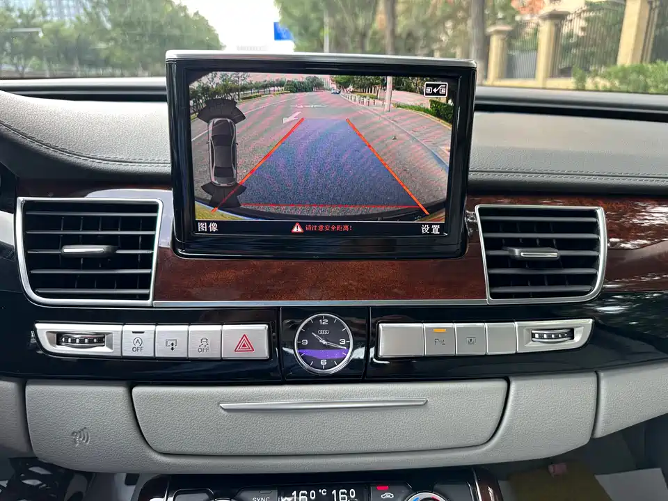 Audi A8 Audi A8