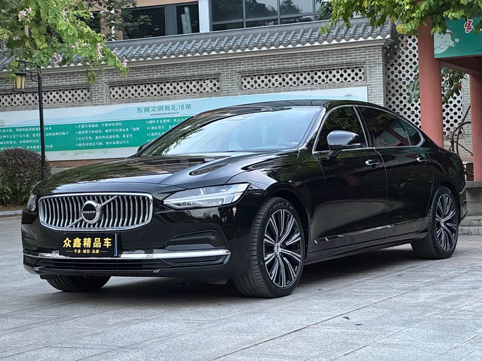 Volvo S90
