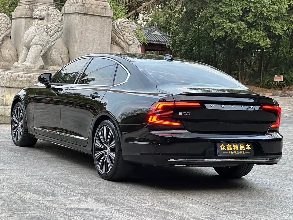 Volvo S90
