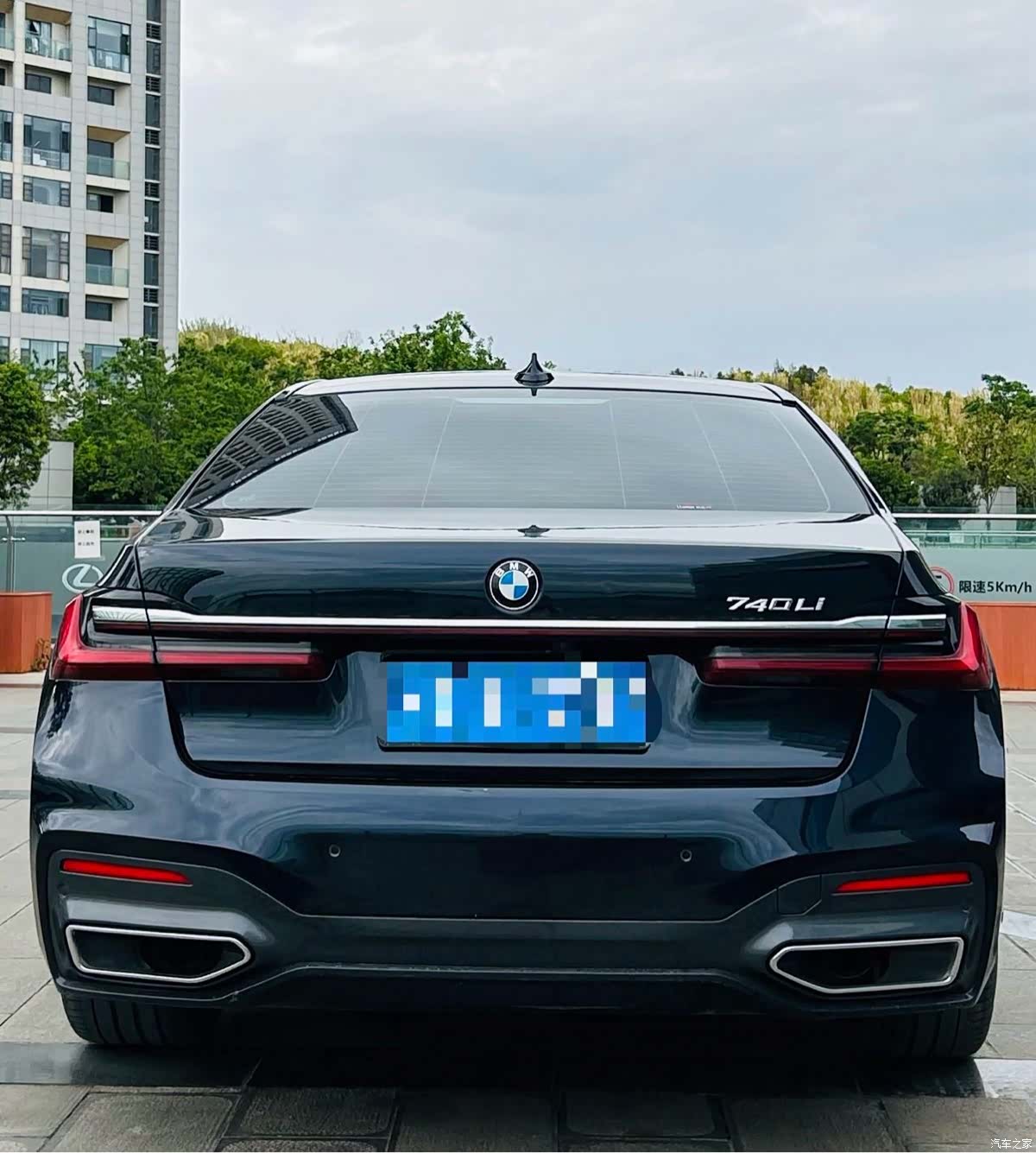 BMW 7 Series, 2021 6