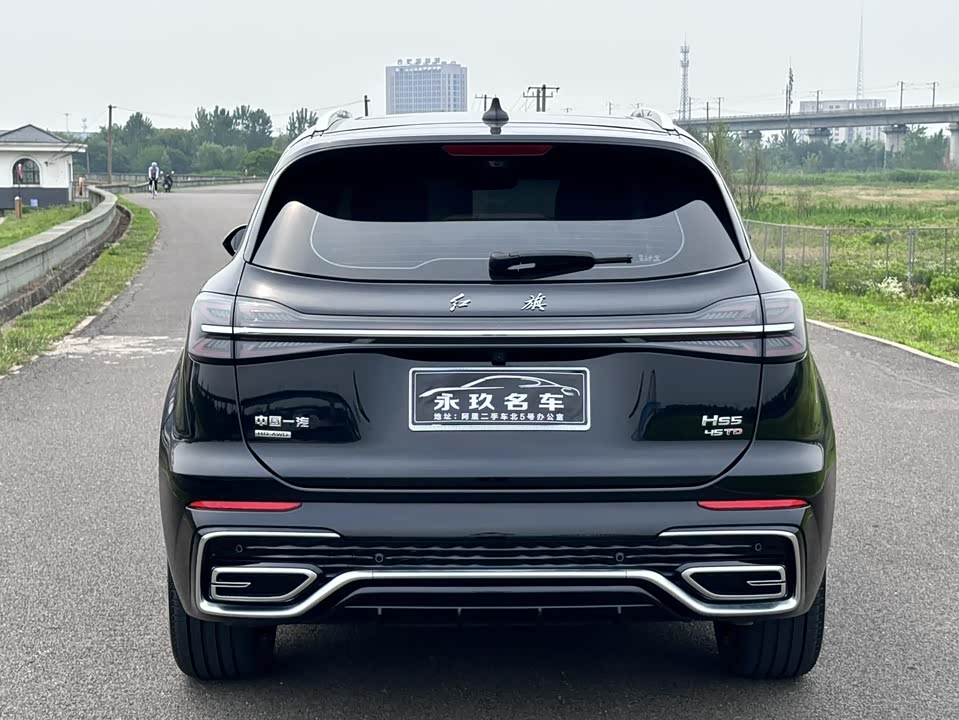 Hongqi HS5 Hongqi HS5
