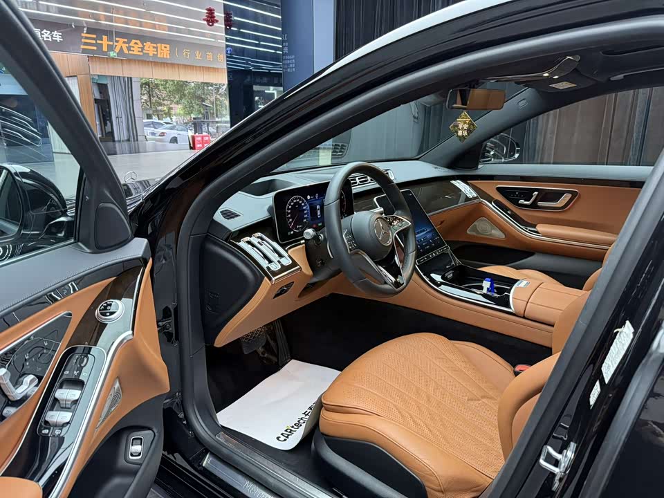 Mercedes-Benz S-class