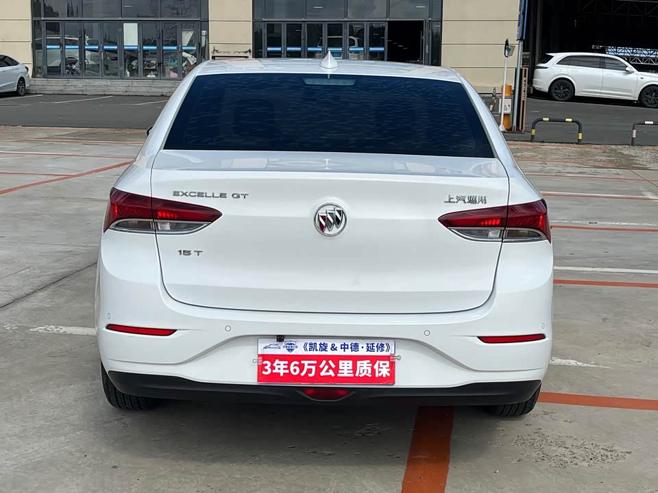 Buick Yinglang