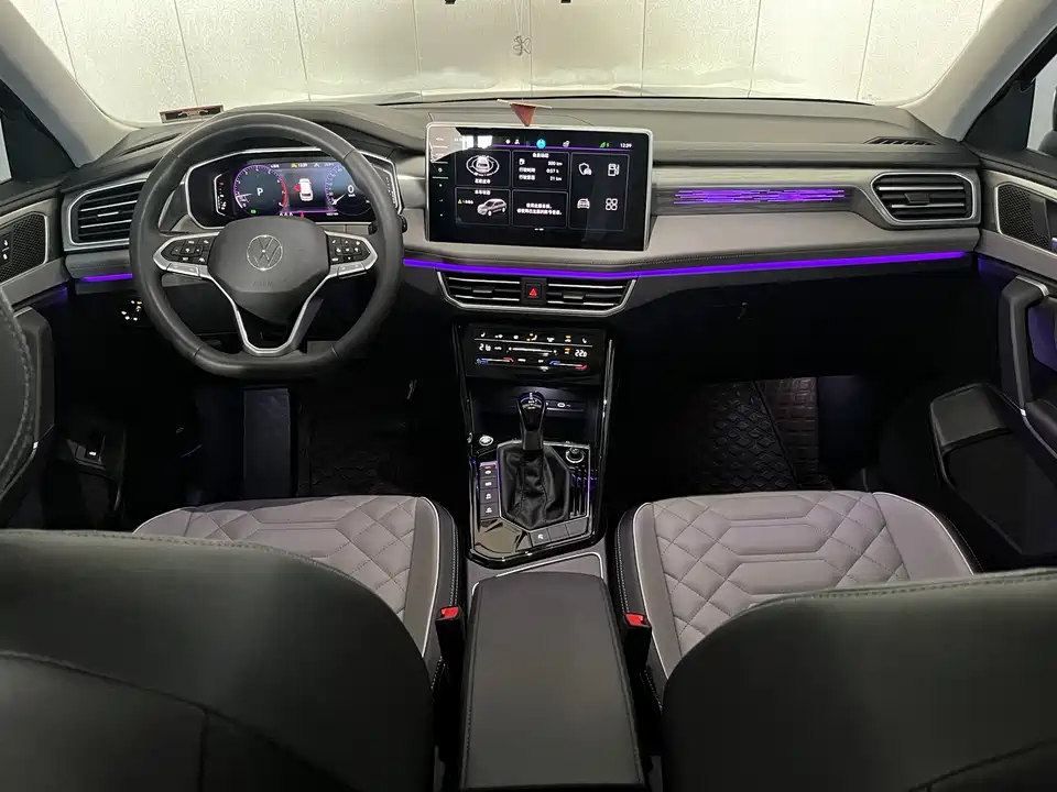 Volkswagen Tanyue Volkswagen Tanyue