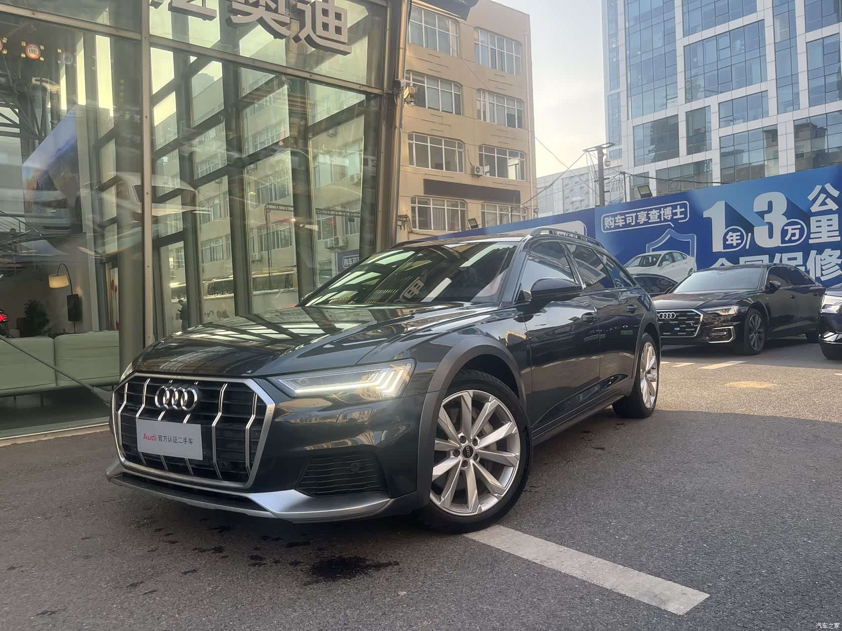 Audi A6, 2024 1