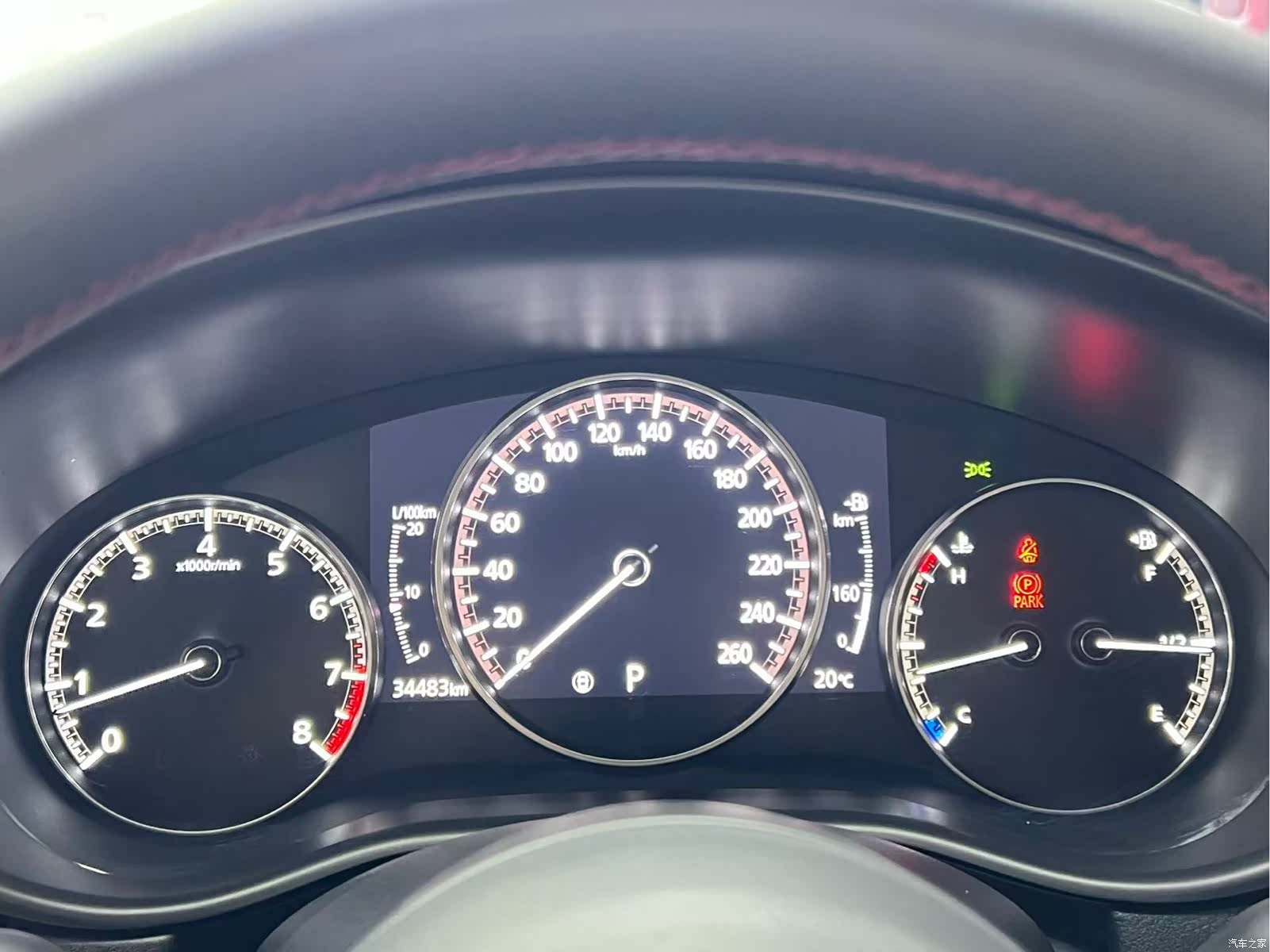 Mazda CX-30, 2023 14
