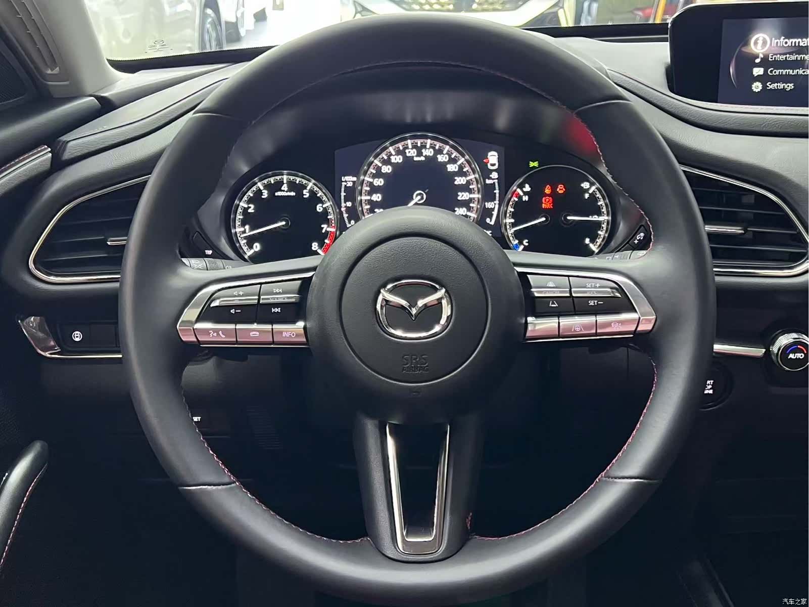 Mazda CX-30, 2023 9