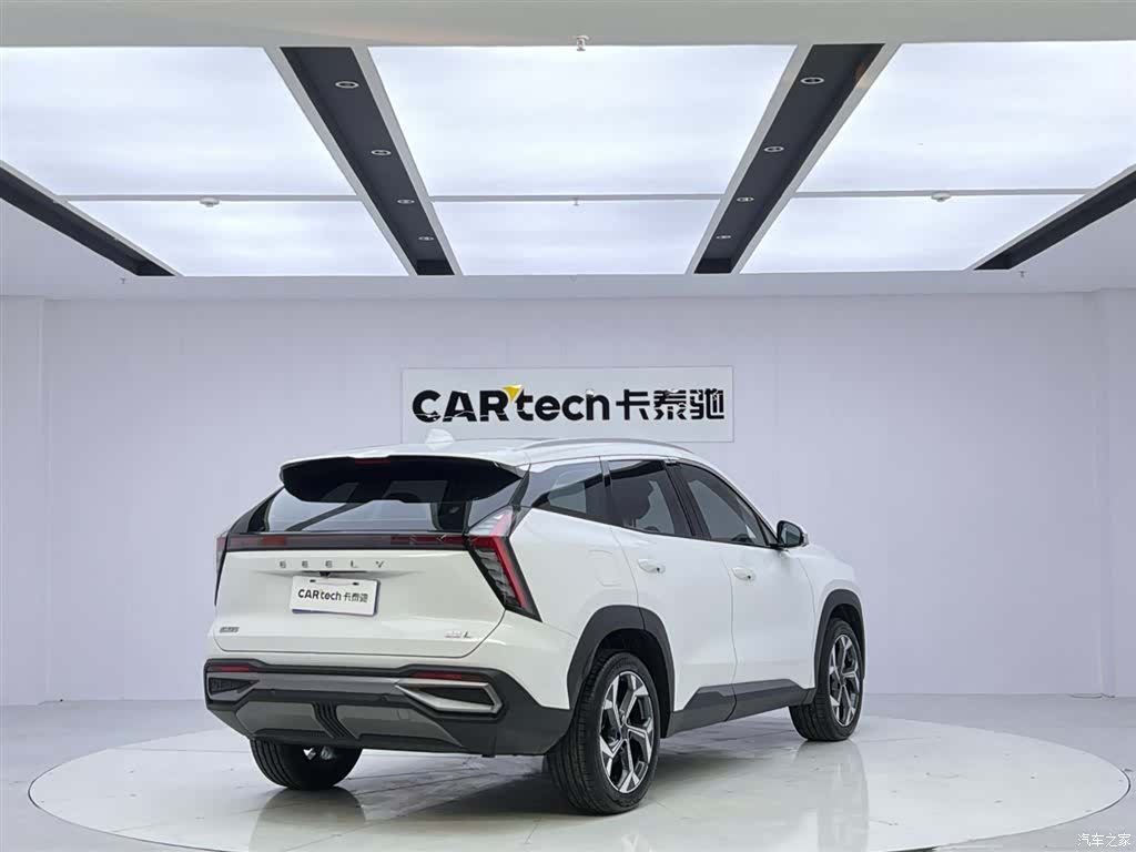Geely Boyue, 2023 все фото