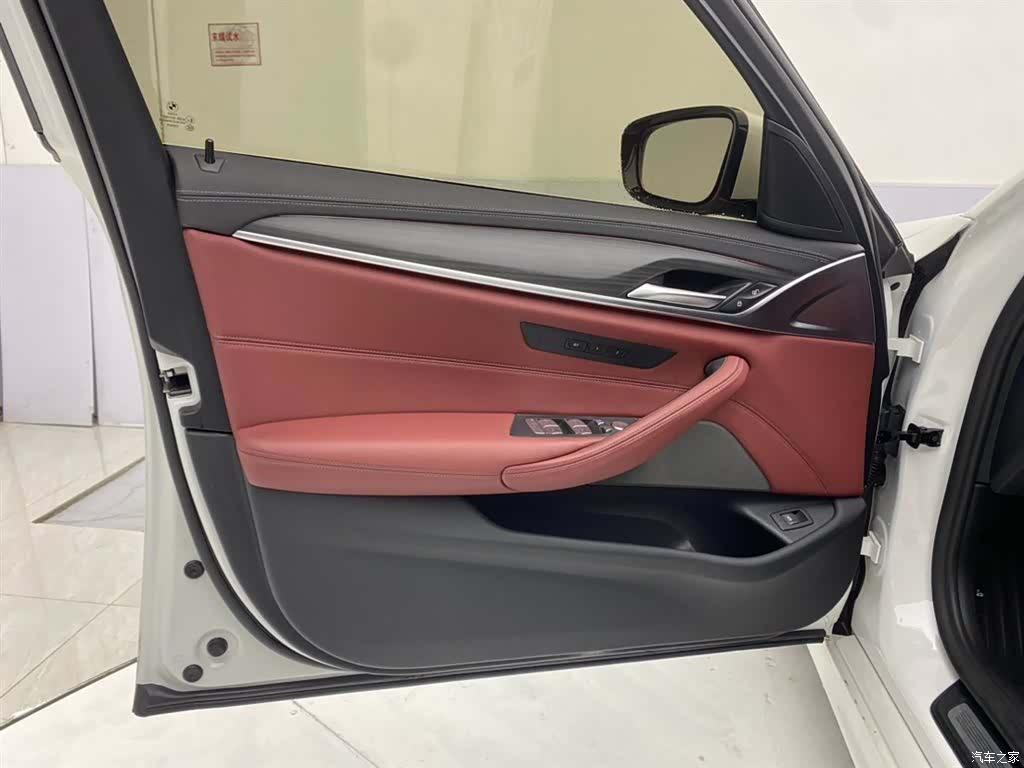 BMW 5 Series, 2021 16