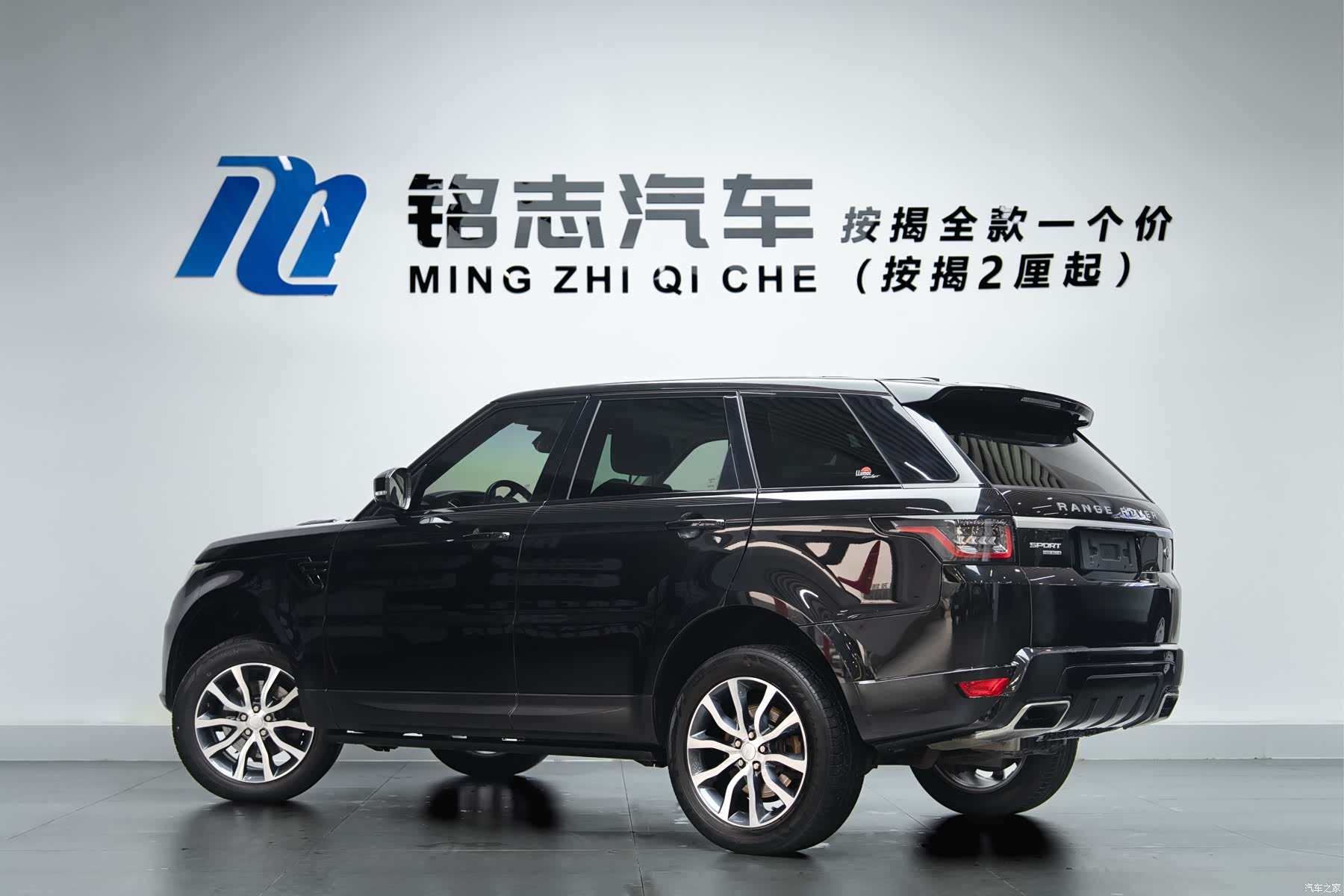 Land Rover Range Rover, 2016 3