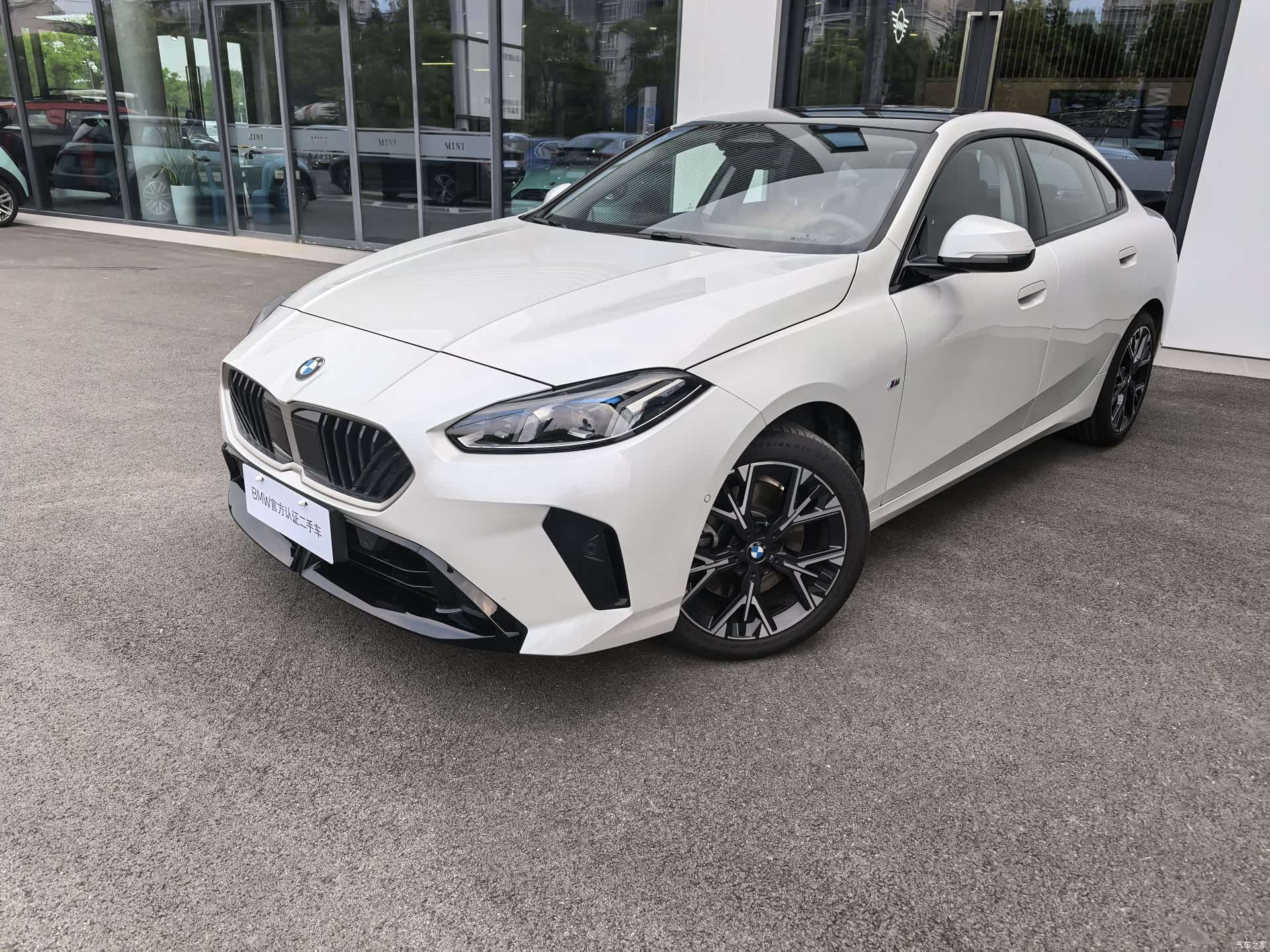 BMW 2 Series, 2025 1