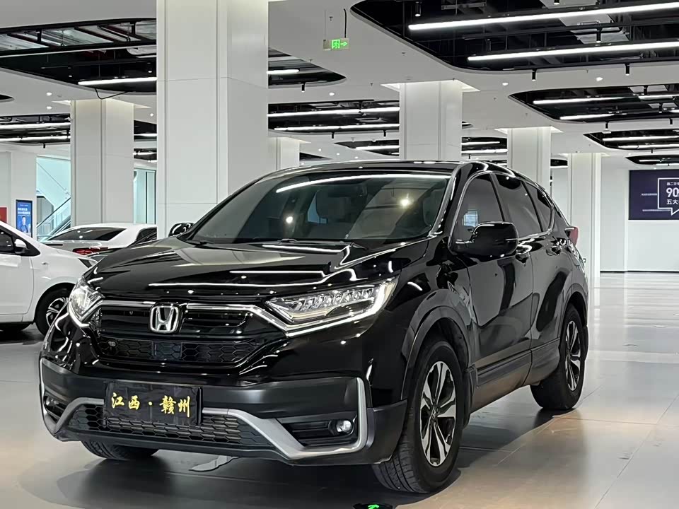 Honda CR-V Honda CR-V