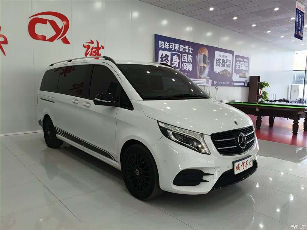 Mercedes-Benz V-Class, 2020 3