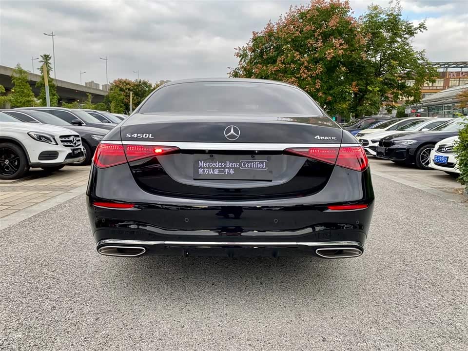 Mercedes-Benz S-class