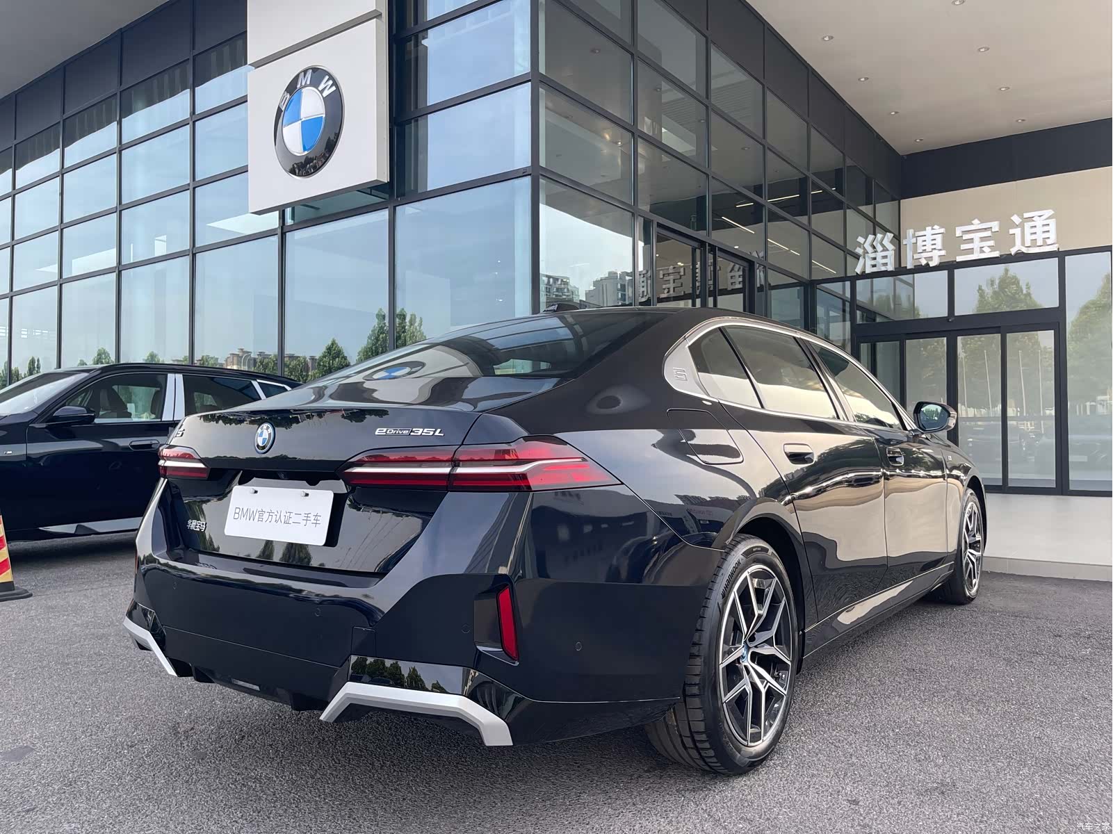 BMW i5, 2025 15