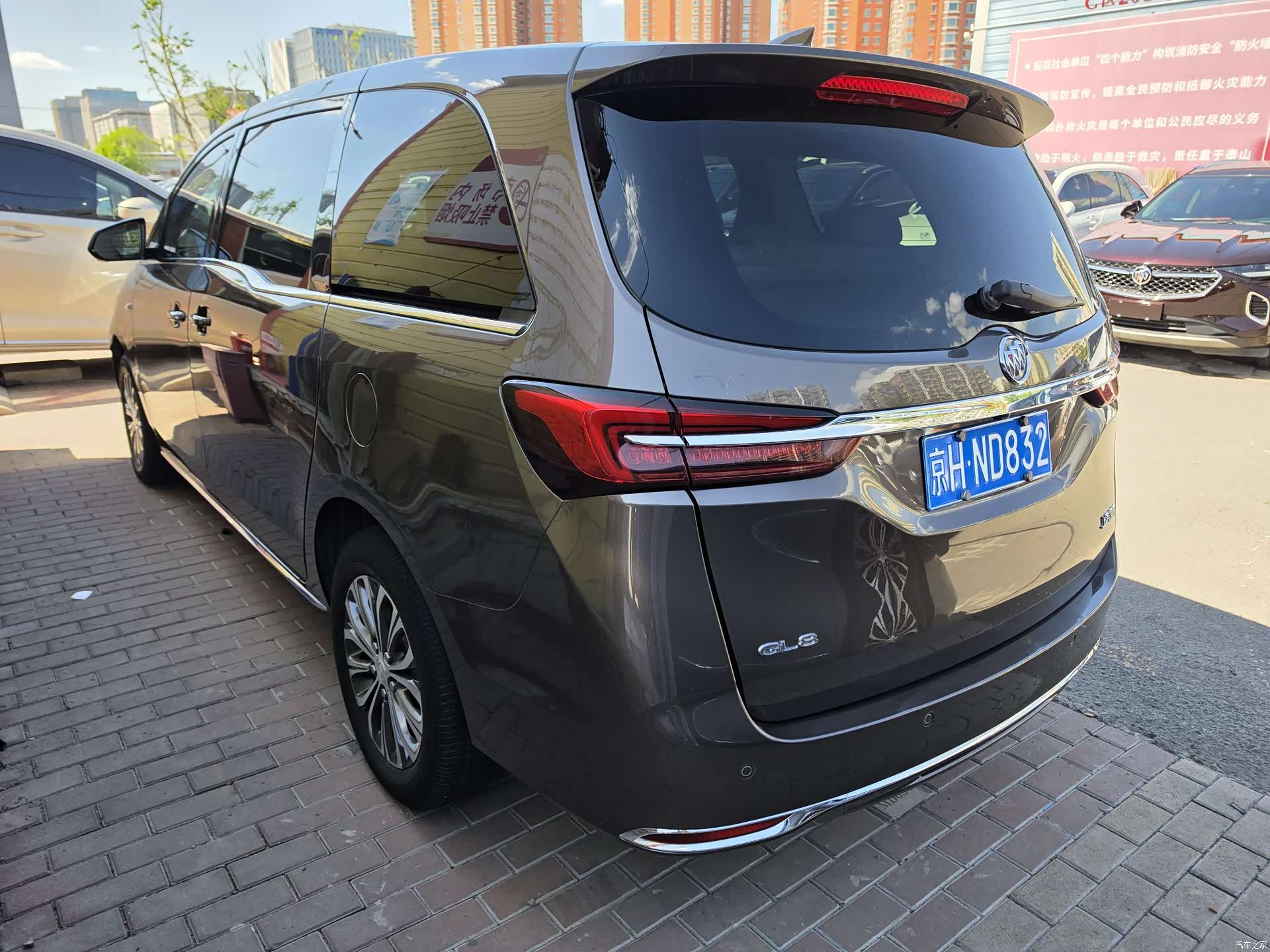 Buick GL8, 2023 13