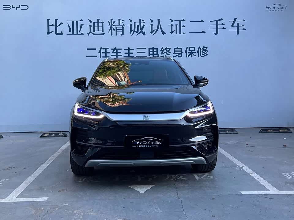 BYD Tangxin Energy