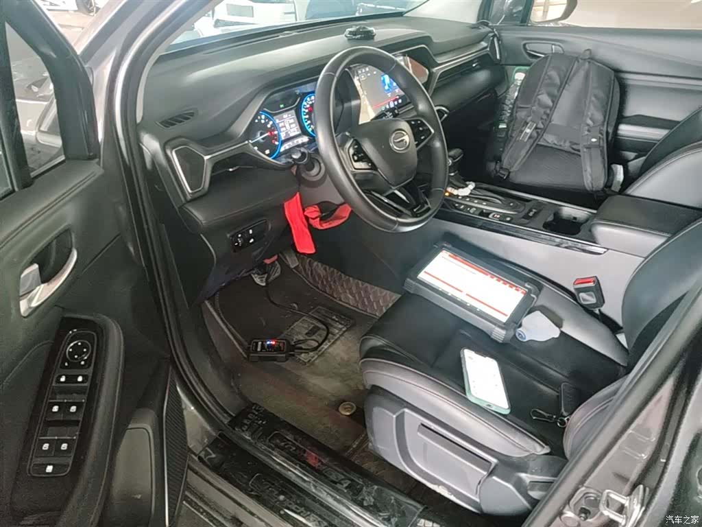GAC GS4, 2020 16
