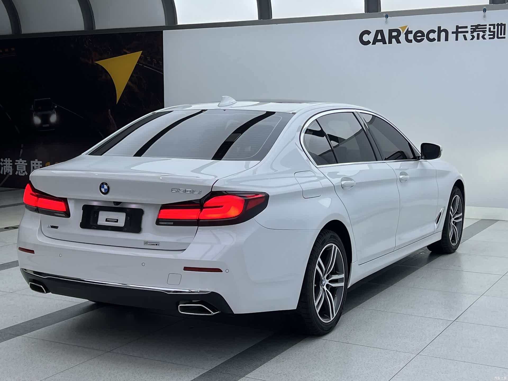 BMW 5 Series, 2021 2