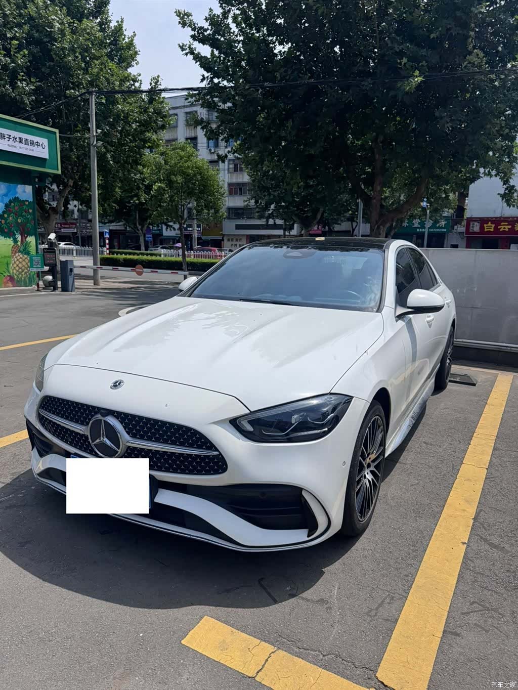 Mercedes-Benz C-Class, 2024 1