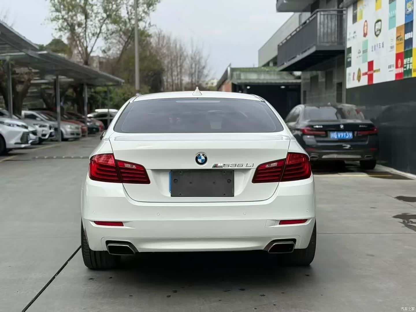 BMW 5 Series, 2015 8