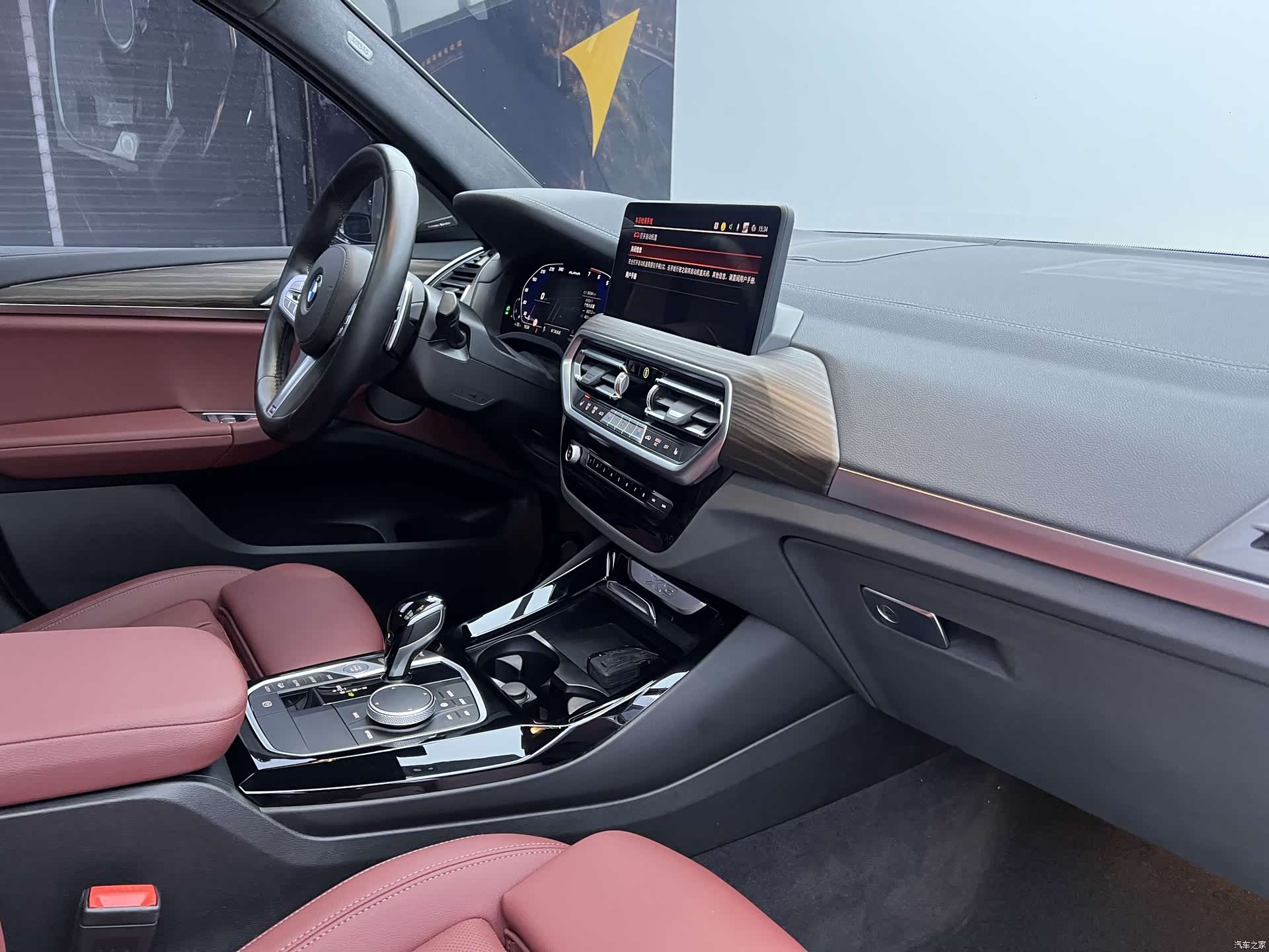 BMW X3, 2023 12