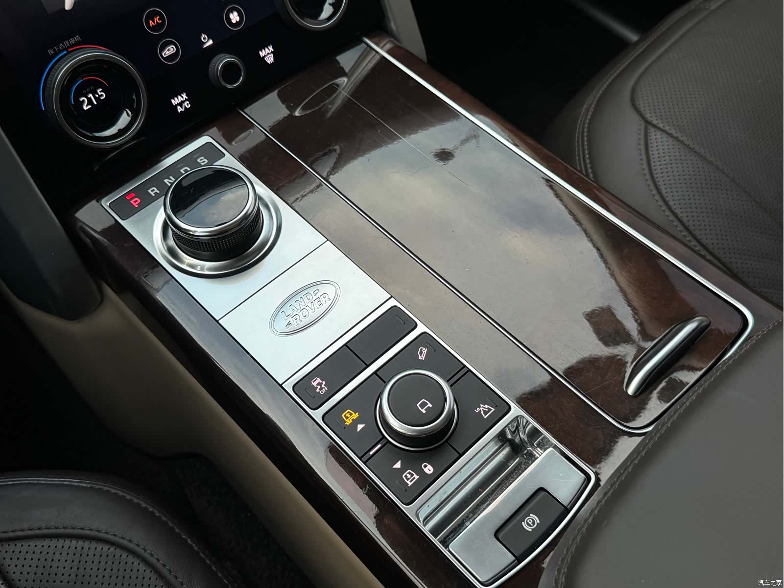 Land Rover Range Rover, 2021 19