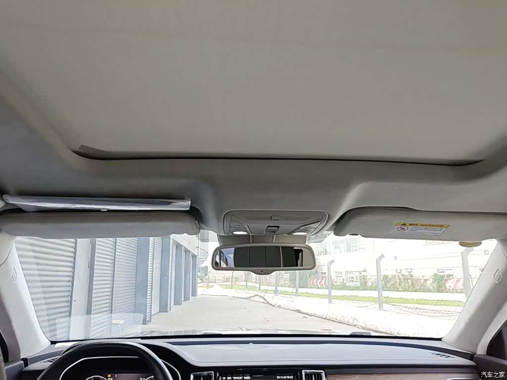 Hongqi HS7, 2022 25