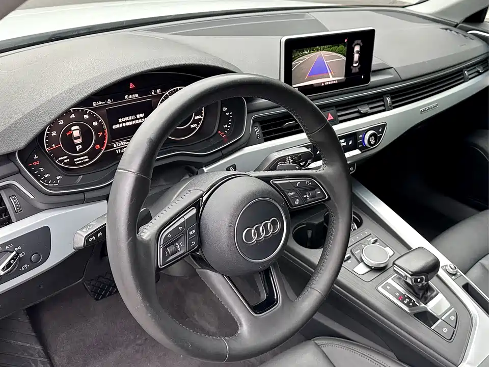 Audi A4L