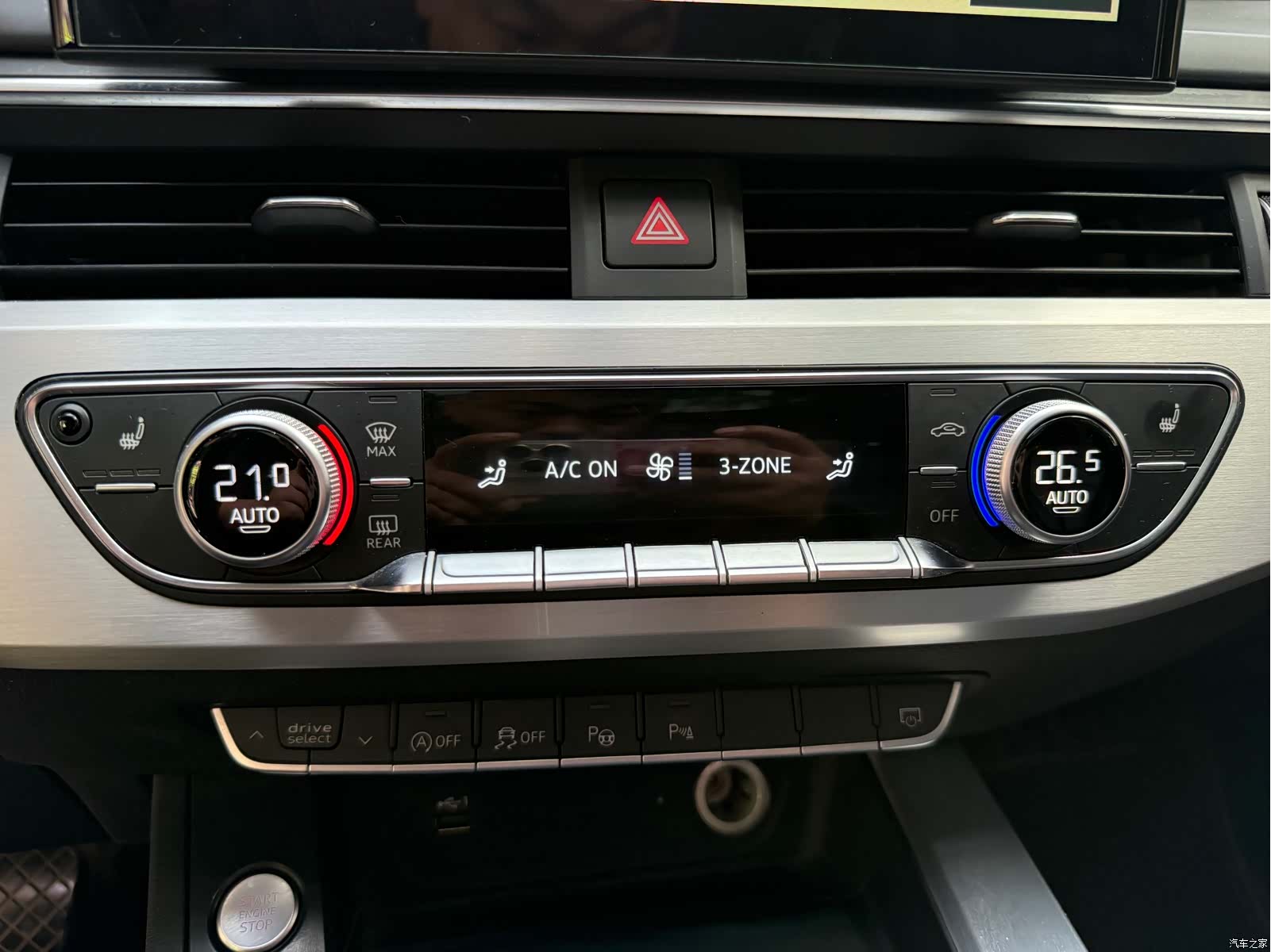 Audi A4L, 2021 11