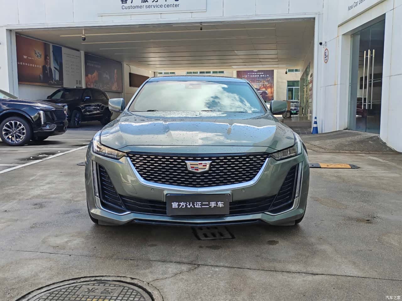 Cadillac CT5, 2023 2