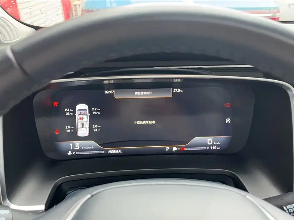 Trumpchi Trumpchi M8