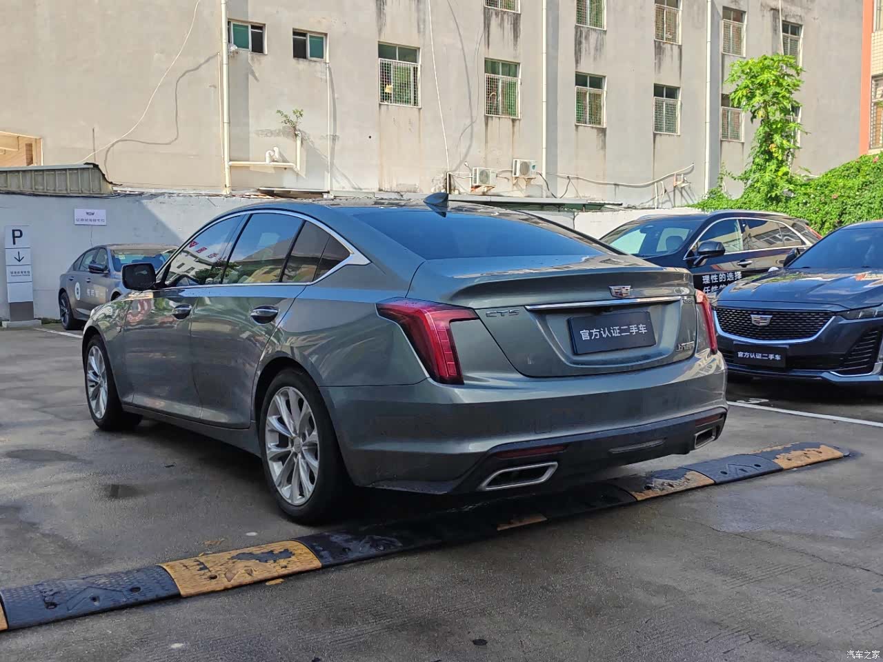 Cadillac CT5, 2023 6