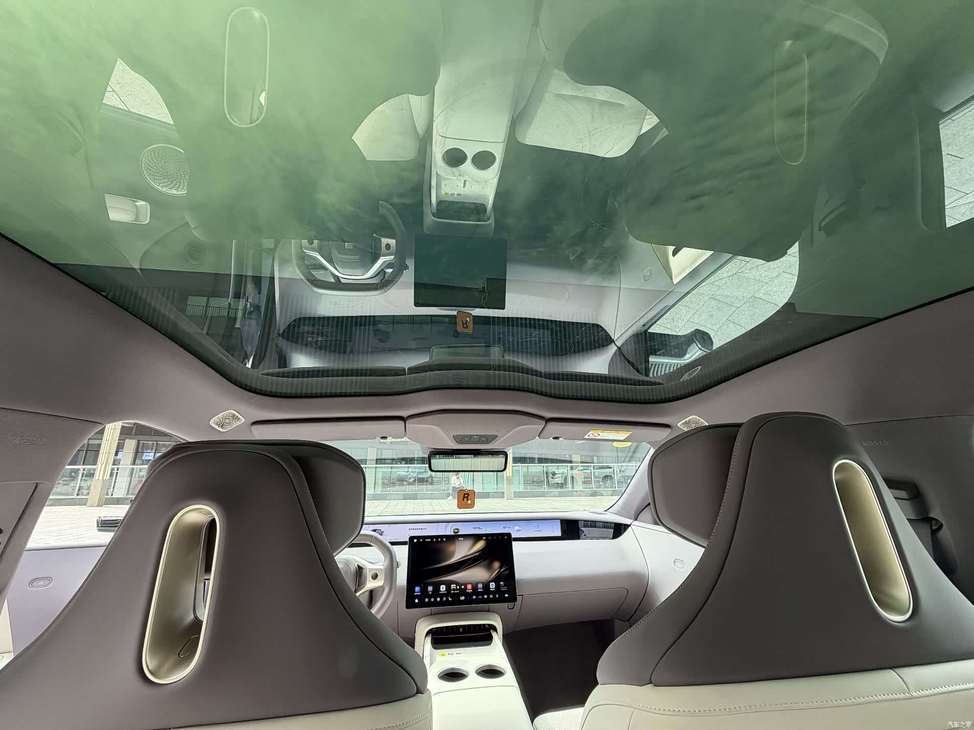Avatr 06, 2025 12