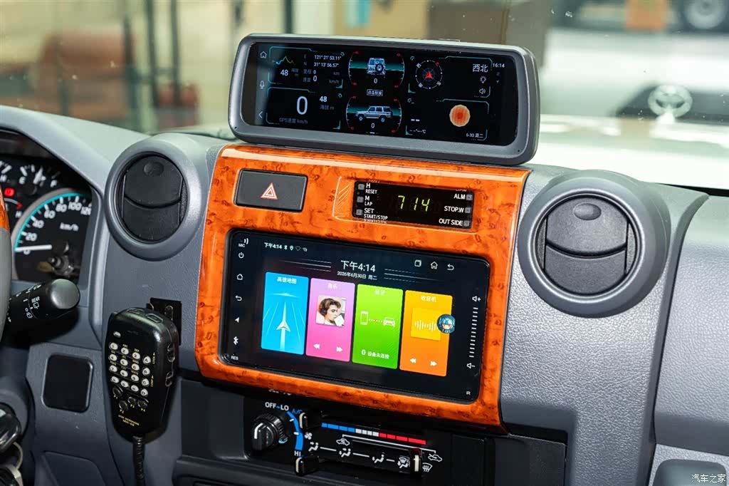 Toyota Land Cruiser, 2017 11