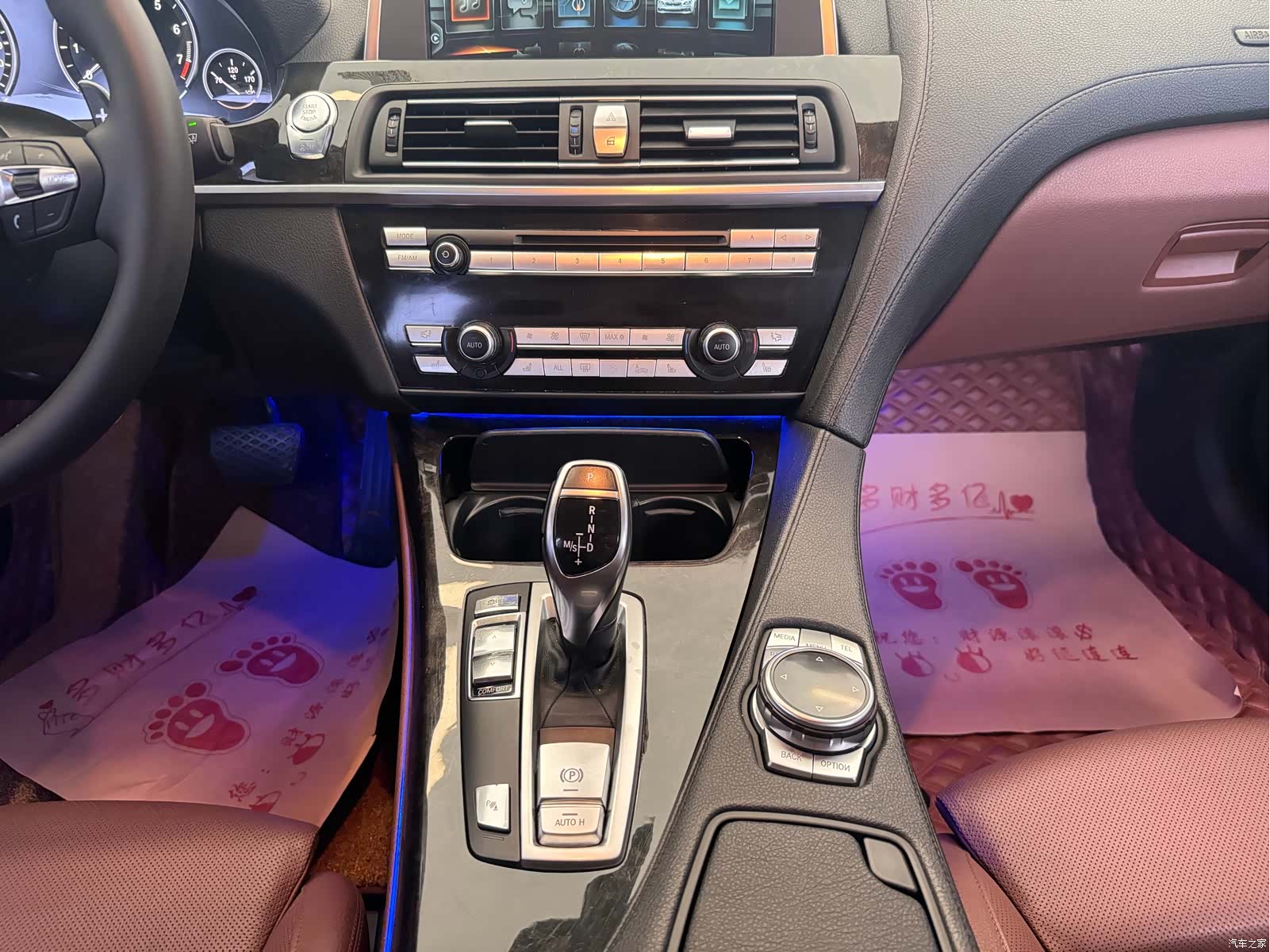 BMW 6 Series, 2015 10
