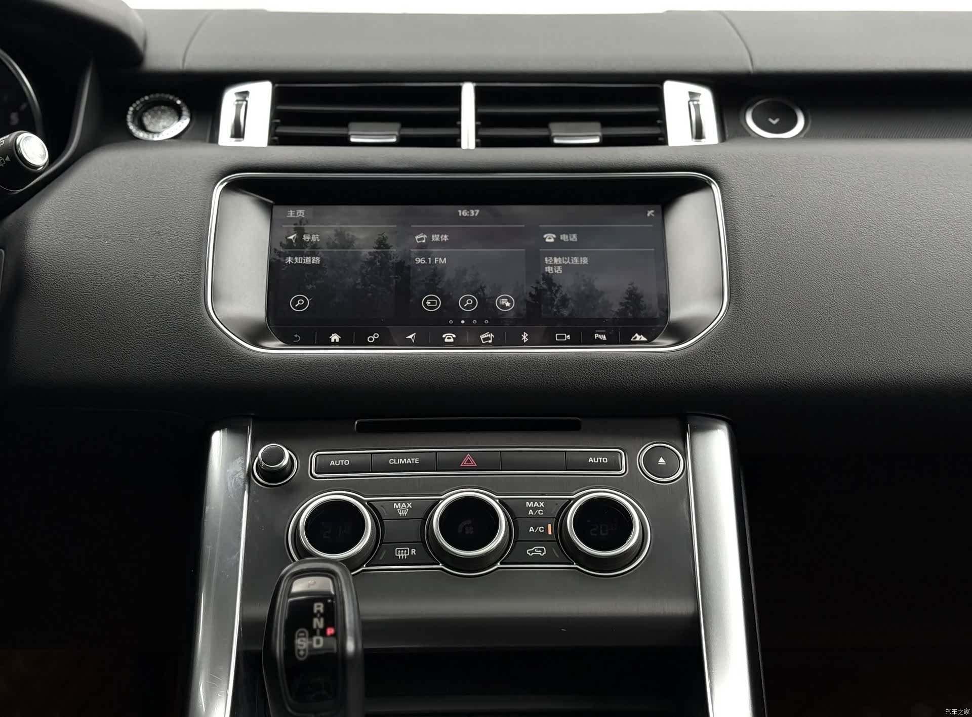 Land Rover Range Rover, 2017 10