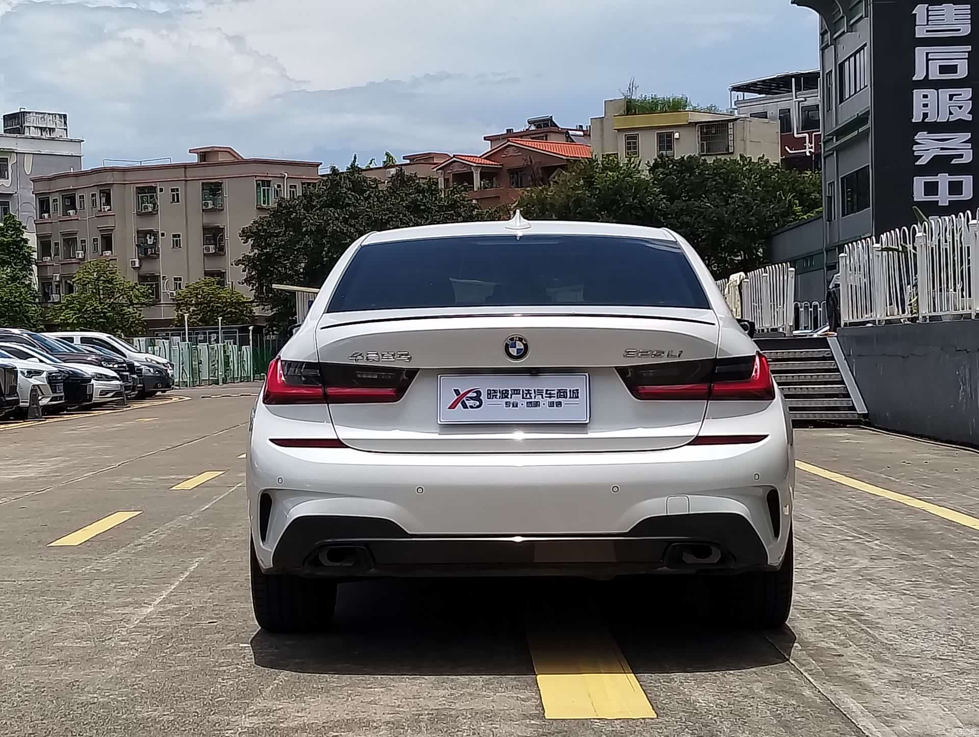 BMW 3 Series, 2021 6