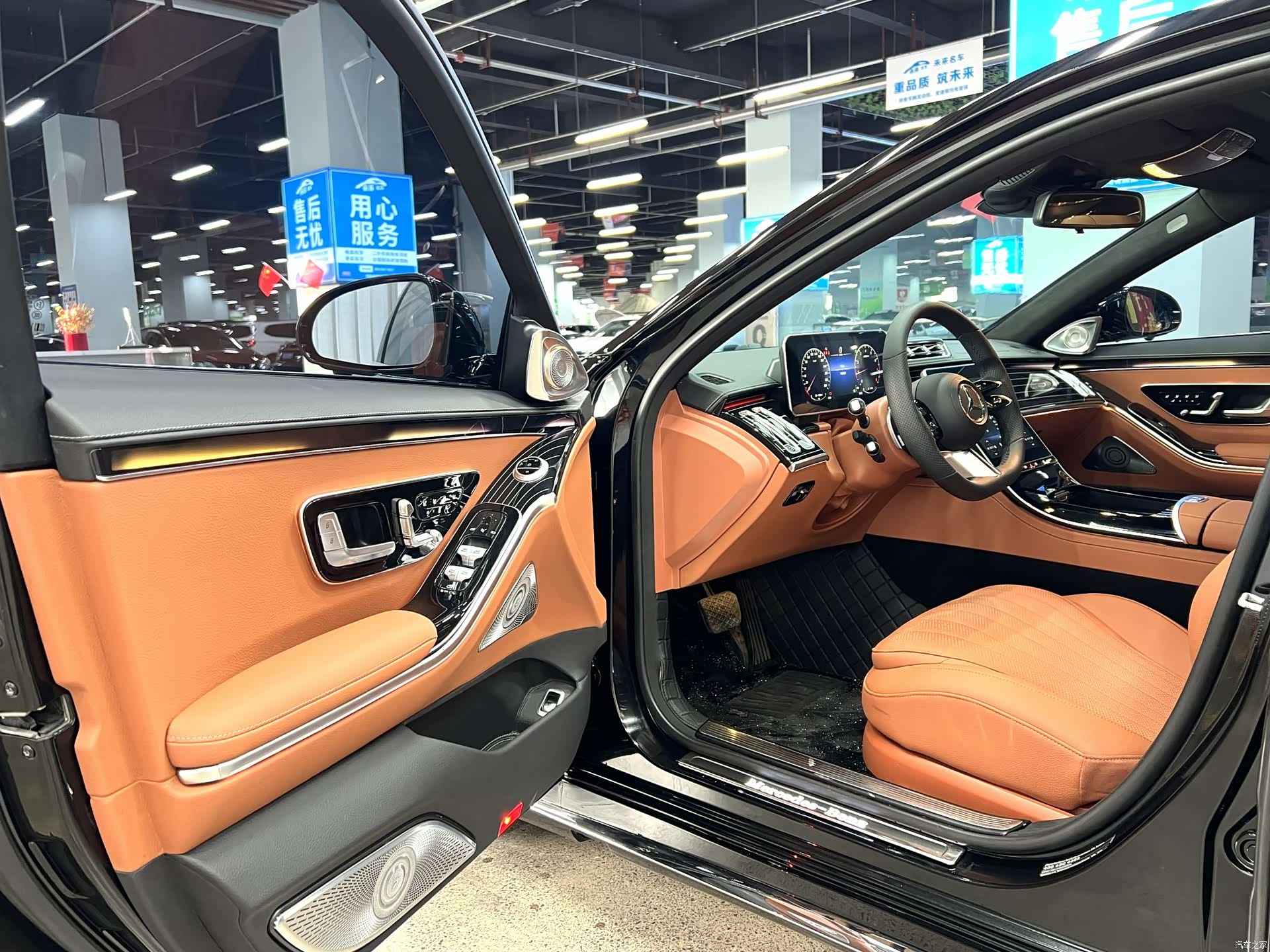 Mercedes-Benz S-Class, 2014 4