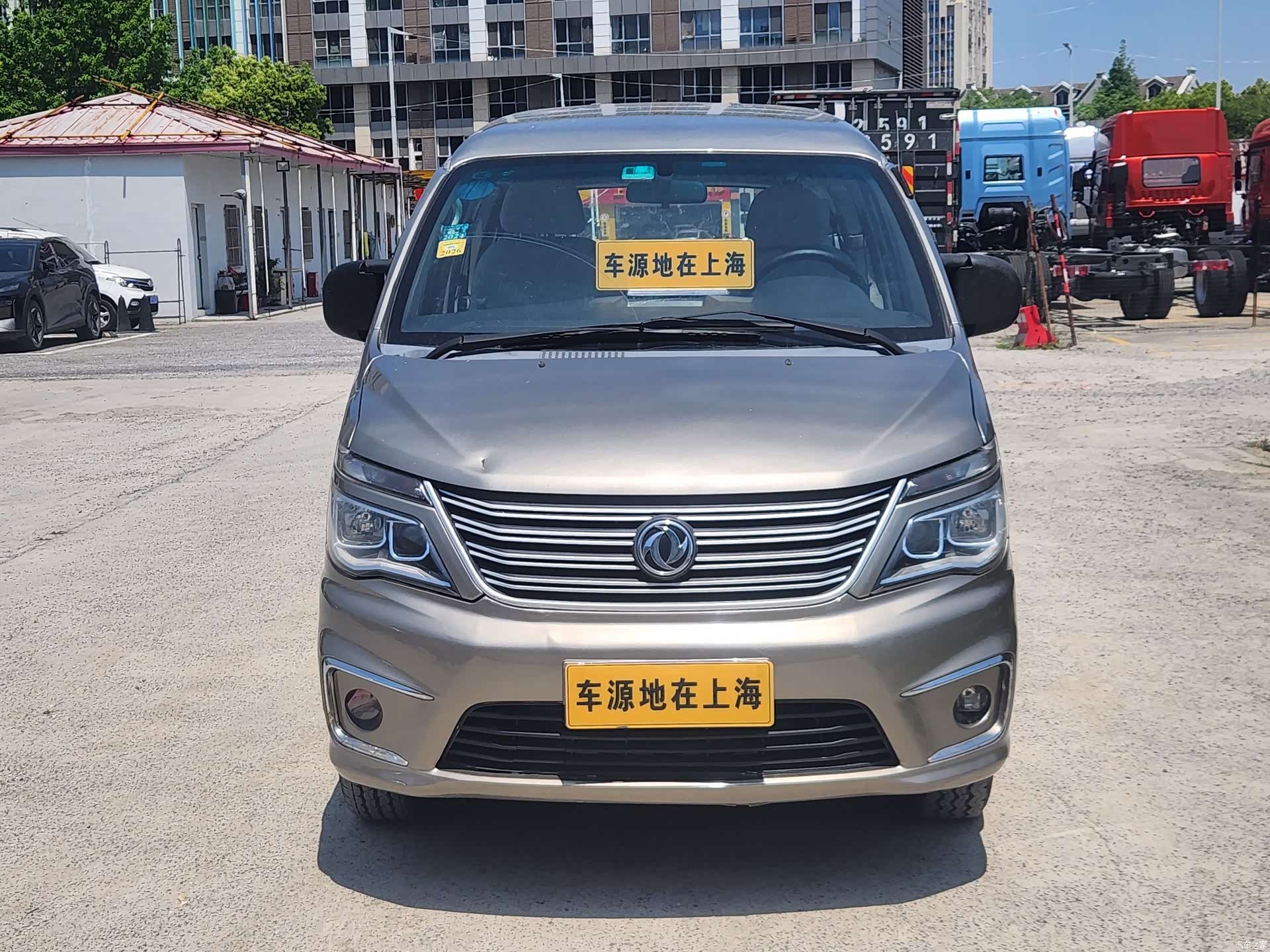 DongFeng M5L, 2018 2