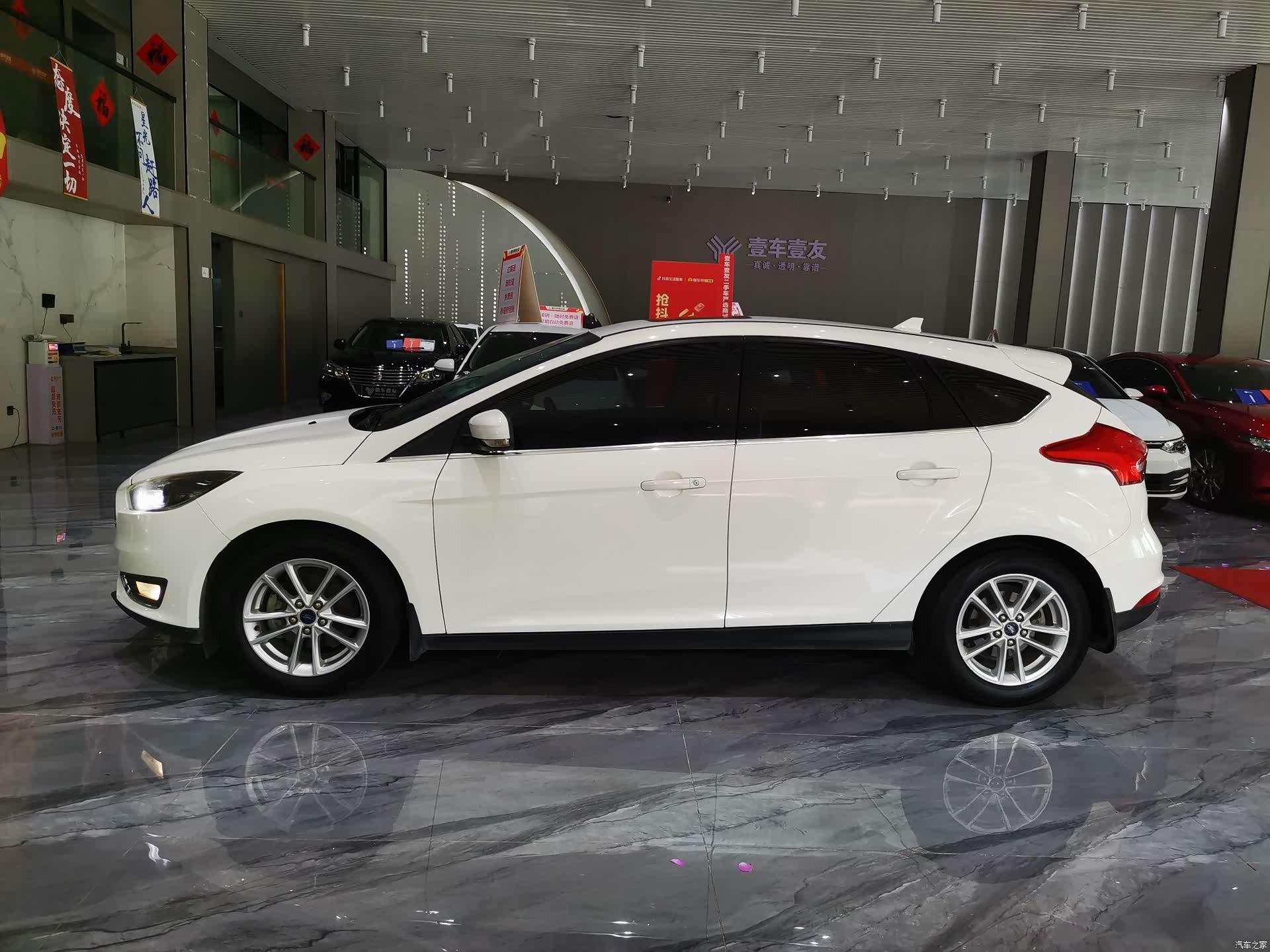 Ford Focus, 2018 30