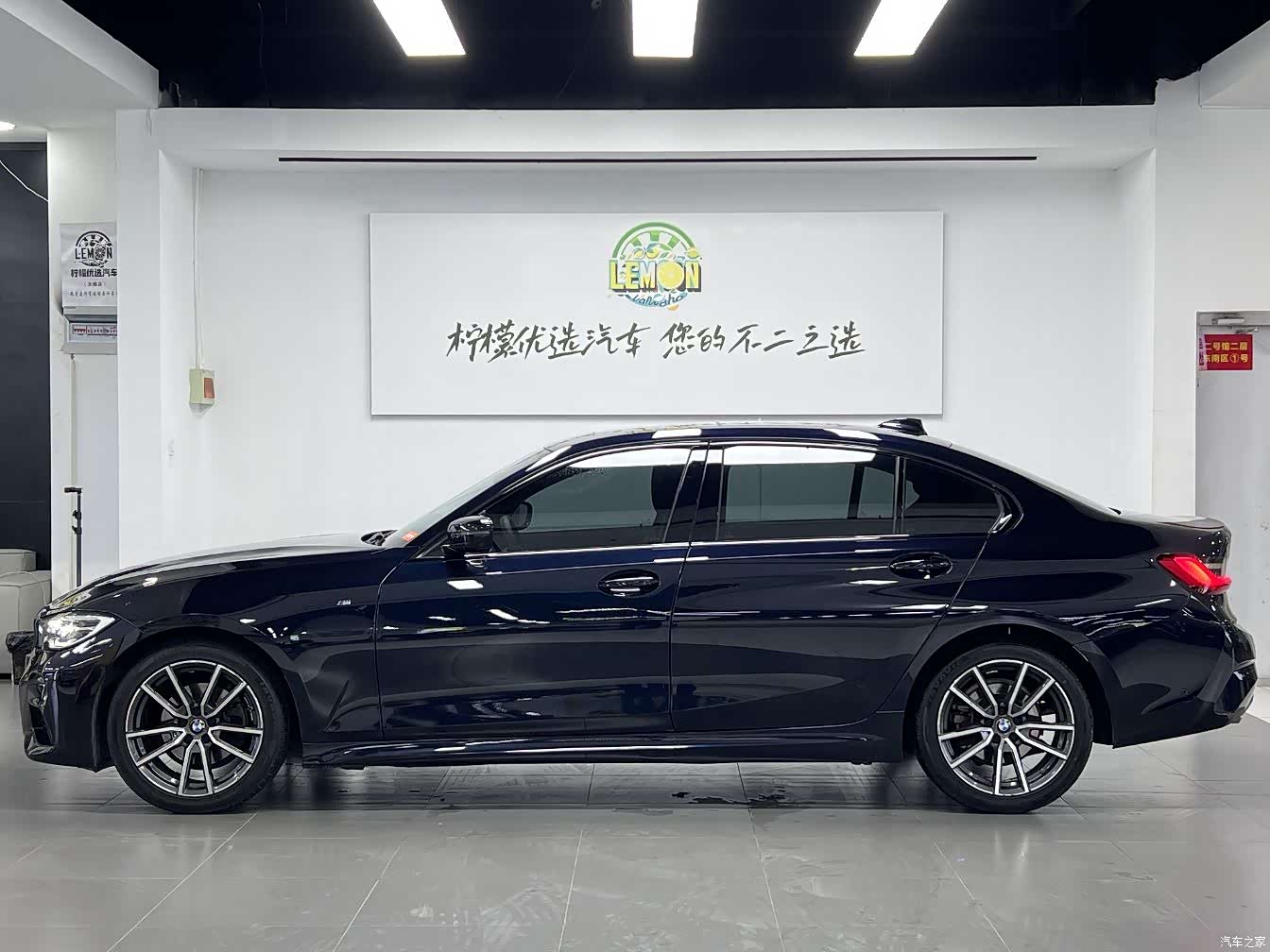 BMW 3 Series, 2020 4