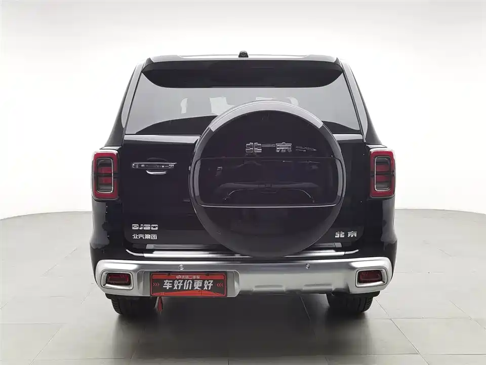 Beijing BJ60