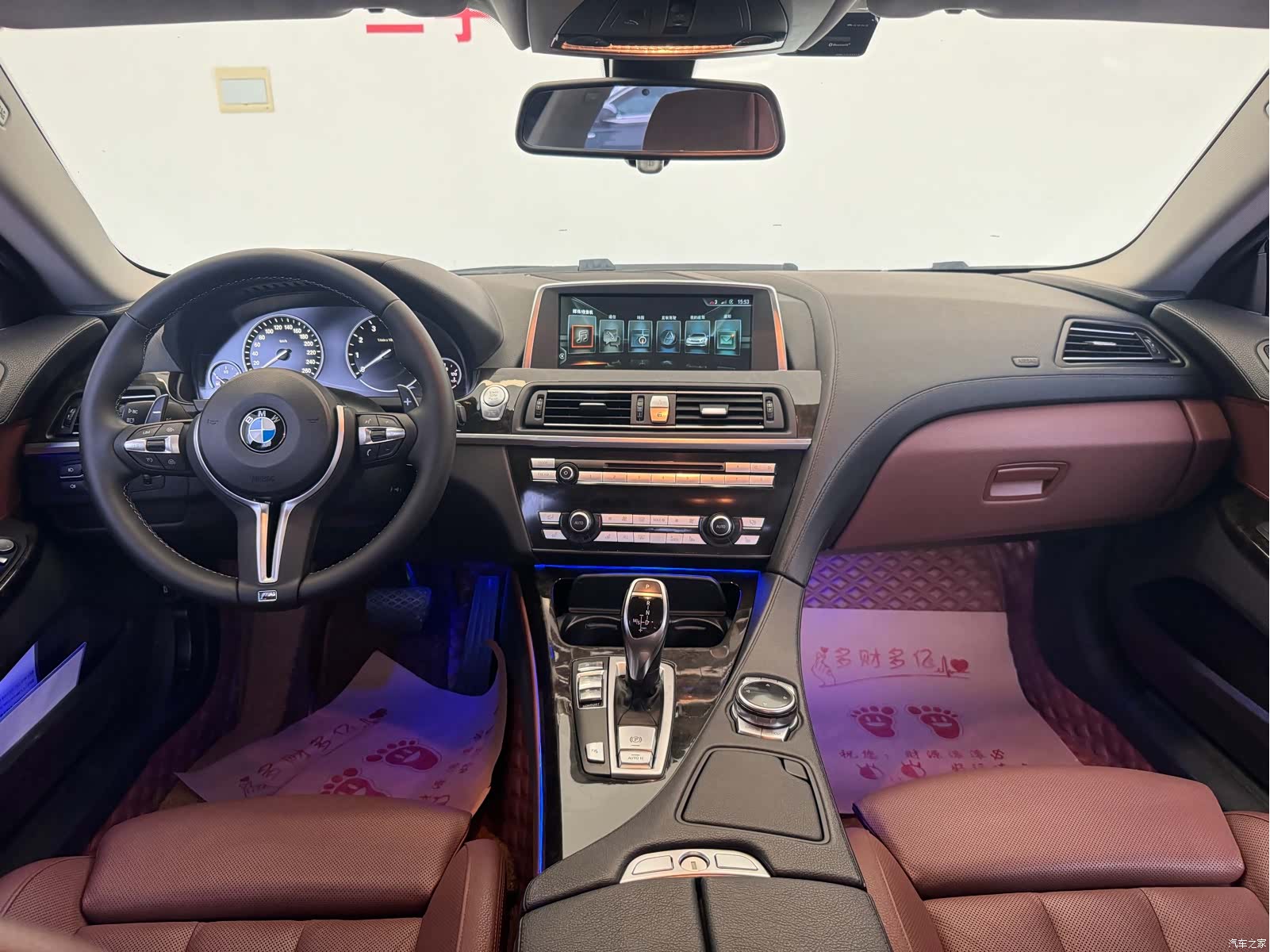 BMW 6 Series, 2015 8