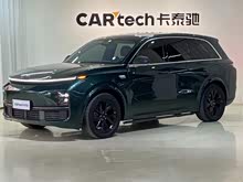 ����L8 2023�� Max