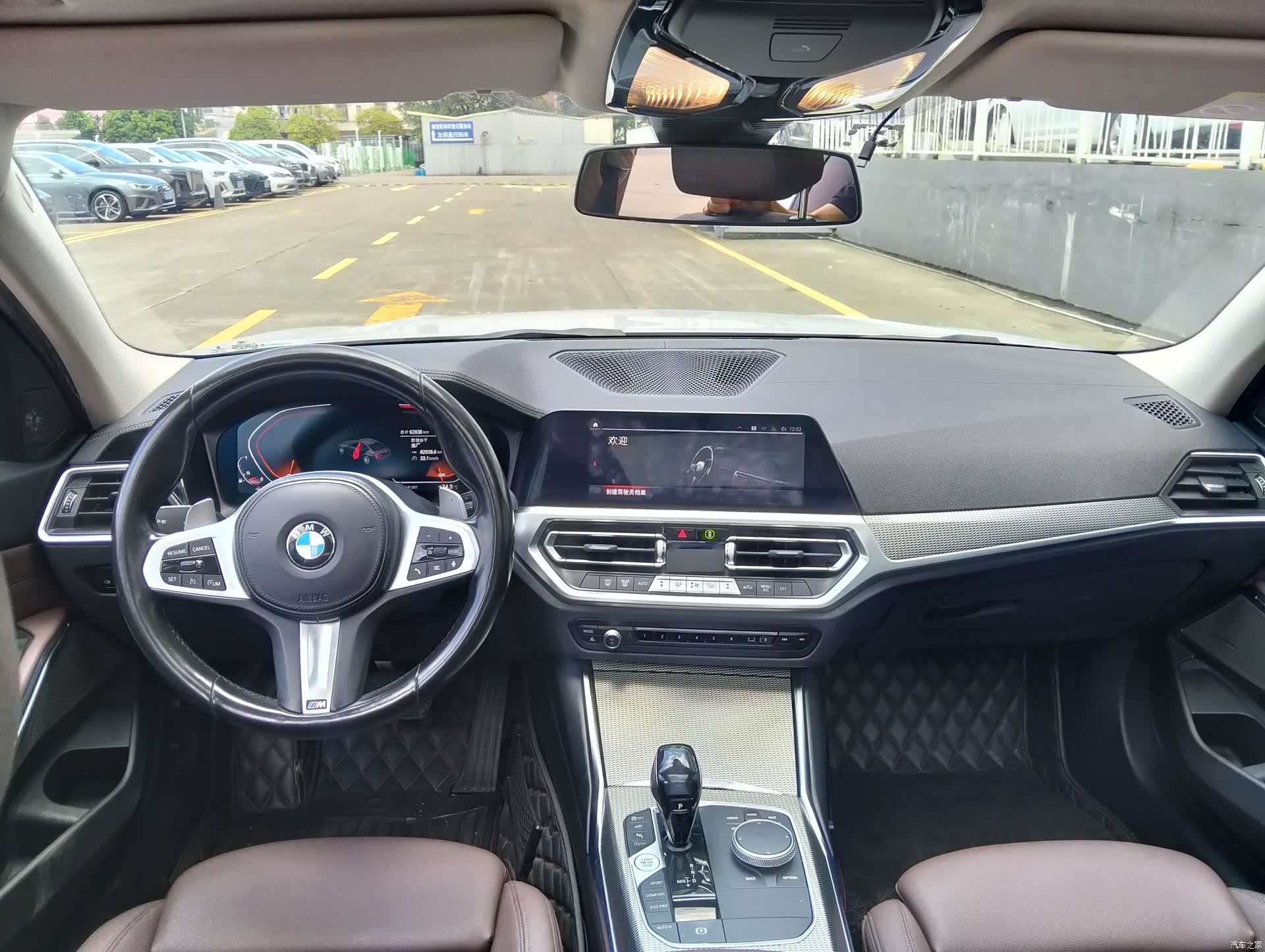 BMW 3 Series, 2021 10